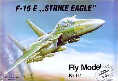 Fly Model № 61. Истребитель F-15 Strike Eagle