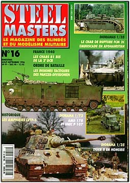 Steel Masters 16 - 1996