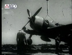   . P-47  