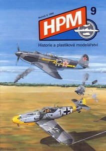 HPM №9  1995