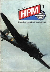 HPM 1  1996