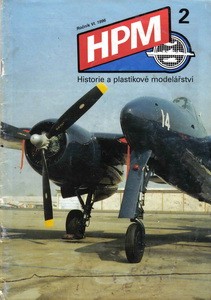 HPM 2  1996