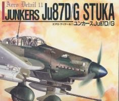 Aero Detail 11: Junkers Ju87D/G Stuka