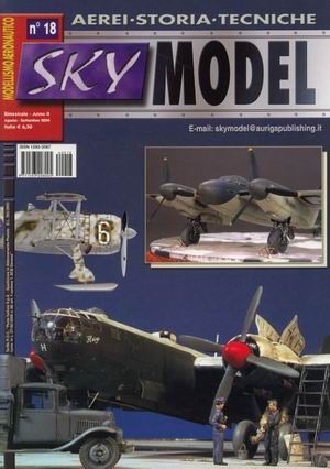 Sky Model № 18