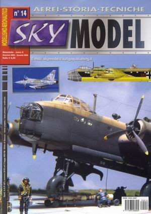 Sky Model № 14