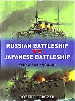 Osprey Duel 15 - Russian Battleship vs Japanese Battleship : Yellow Sea 190405