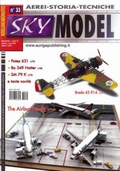 Sky Model № 33