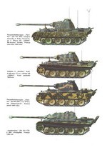 Wydawnictwo Militaria  3 - PzKpfw V Panther