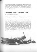 Die Weltkrieg II Flugzeuge [Motorbuch Verlag]