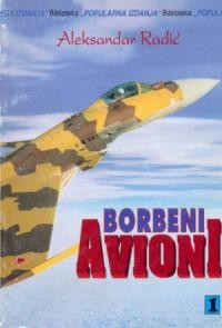 Borbeni Avioni (2. izd.)