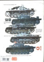 StuG III [   018]