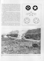 Wydawnictwo Militaria 024 Wojna na Pacyfiku. Daleki Wschod 1938-1945 malowanie i oznakowanie