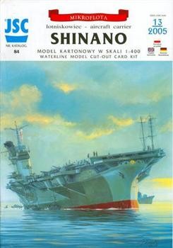 JSC 84 (13-2005) -  Shinano