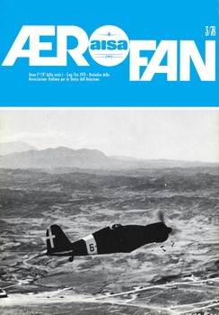 AeroFan 3  1978