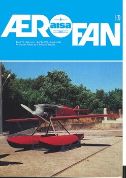 AeroFan 1  1979