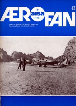 AeroFan 4  1979