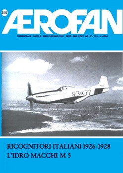AeroFan 2  1981