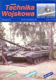 Nowa Technika Wojskowa 1994 specjalny №1