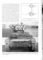 Wydawnictwo Militaria 193 T-26 vol. I
