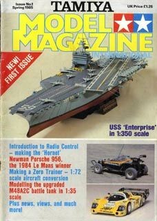 Tamiya Model Magazine International (1985/01)