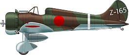 Самолёты Императорской Японии  периода WW2 в цветных планшетах