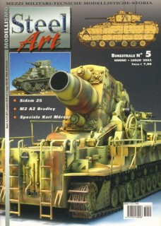 Steel Art  5 (2003 - 06/07)