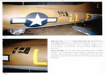 Aero Detail 019 Boeing B-17G Flying Fortress