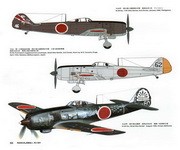 Aero Detail 024 Nakajima Ki-84 Hayate Frank