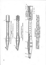 73-мм гладкоствольное орудие 2А28. Техническое описание и инструкция по эксплуатации