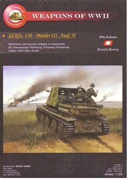 Marder III Ausf.H. Model Hobby