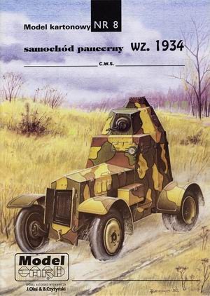 ModelCard 8 - Samochod pancerny wz. 1934