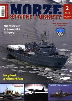 Morze Statki i Okrety 2010-02