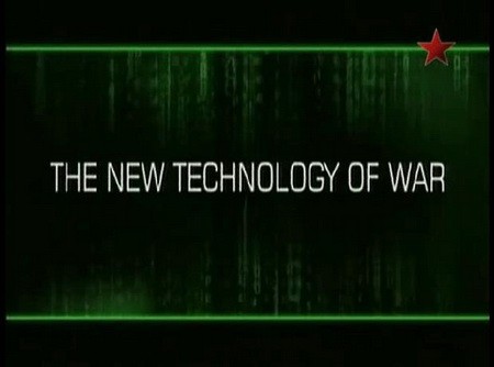    / The New Technology Of War  1.   / Ground Fores