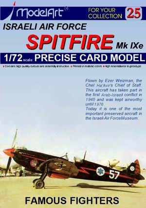 ModelArt - Spitfire Mk.IXE (IAF)