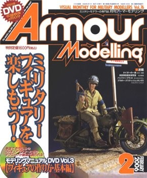 Armour Modelling Num.76 (2006-02)