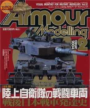Armour Modelling Num.52 (2004-02)
