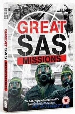    -    / Great SAS Missions
