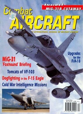 Combat Aircraft Vol.2No.12 (2000-10/11)