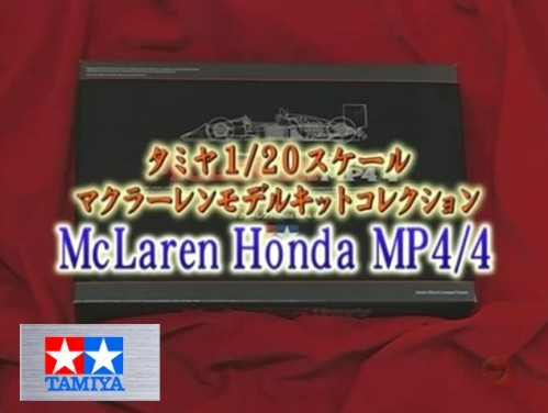 Tamiya video Custom SP4 HONDA F1