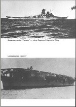 Historyczne Bitwy 047 - Midway 1942