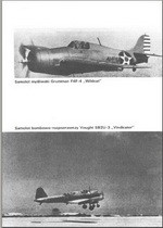 Historyczne Bitwy 047 - Midway 1942