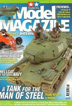 Tamiya Model Magazine International 158 (December 2008)
