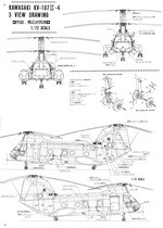 Bunrin Do Famous Airplanes of the world old 077 1976 09 Boeing-Vertol H-46,KV-107II