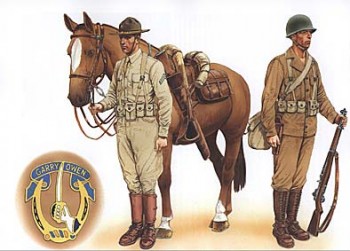 Osprey Elite 175 - World War II US Cavalry Units: Pacific Theater