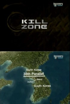 Смертельная зона: Битва за Инчон Корея / Kill zone