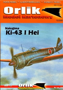 Orlik 50 - Nakajima Ki-43 I Hei