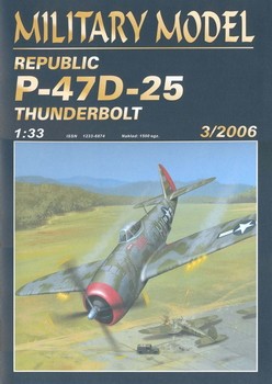 Military Model №3 2006 - Republic P-47D-25 Thunderbolt