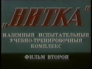 .   - . 2  1983-85 VHSRip