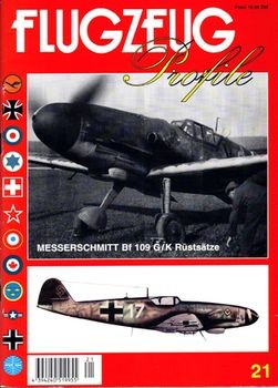 Flugzeug Profile 21: Messerschmitt Bf 109 G/K Rustsatze
