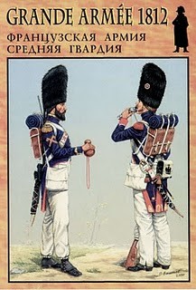 Французская армия 1812. Выпуск 3. Средняя гвардия